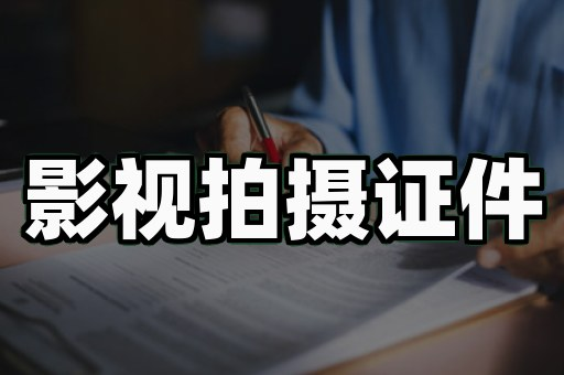 毕业证快速拿证：3个90%的人不知道的底层逻辑